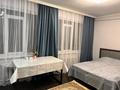 Свободное назначение, офисы, магазины и бутики, склады, общепит, бани, гостиницы и зоны отдыха, медцентры и аптеки, образование, развлечения · 650 м² за 350 млн ₸ в Алматы, Ауэзовский р-н — фото 6