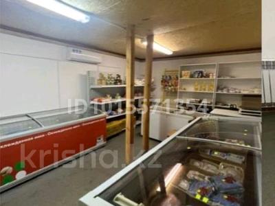 Дүкендер мен бутиктер · 24 м², бағасы: 1.6 млн ₸ в Костанае