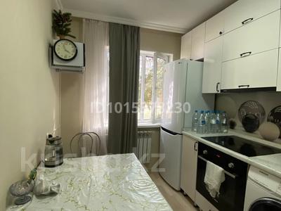 4-комнатная квартира · 65 м² · 1/5 этаж, Анаркулова 3 — Рядом с Базетом за 350 000 ₸ в Жезказгане