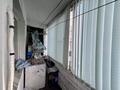 3-комнатная квартира · 60 м² · 4/9 этаж, Кабанбай Батыра 91 за 28 млн ₸ в Усть-Каменогорске — фото 9