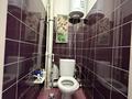 3-бөлмелі пәтер · 75.3 м² · 3/9 қабат, Малайсары Батыра 53, бағасы: 30.5 млн ₸ в Павлодаре — фото 16
