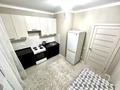 1-комнатная квартира · 38 м² · 5/16 этаж, Абишева 36/13 за 30 млн ₸ в Алматы, Наурызбайский р-н — фото 6