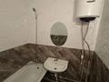 4-бөлмелі пәтер · 71 м² · 4/5 қабат, 2-й мкр. 12, бағасы: 27 млн ₸ в Байкент — фото 12