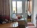 3-комнатная квартира · 59.65 м² · 4/9 этаж, мкр Новый Город, Абдирова 19 — Здание -бывшиеДетский мир» и пивной бар «Лабиринт», ныне «Harat’s Irish bar» за 22 млн 〒 в Караганде, Казыбек би р-н — фото 4