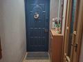 2-бөлмелі пәтер · 48 м² · 3/5 қабат, Муканова 12, бағасы: 16 млн ₸ в Атырау, мкр Жилгородок — фото 7