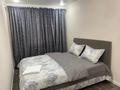 2-комнатная квартира · 49 м² · 5/5 этаж, Казыбек би 20 — Драмтеатр за 16 000 ₸ в 