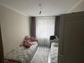 2-бөлмелі пәтер · 54 м² · 1/10 қабат, мкр Юго-Восток, Мкр Степной 3 6/3, бағасы: 18.5 млн ₸ в Караганде, Казыбек би р-н — фото 6