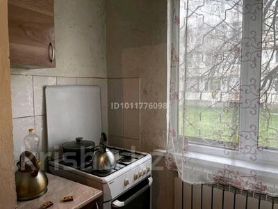 1-бөлмелі пәтер · 62 м² · 1/5 қабат, мкр Аса, Аса ш/а. — Брак и семья ның арты. Қайқарамет базары, бағасы: 115 000 ₸ в Таразе