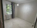 3-комнатная квартира · 58 м² · 2/4 этаж, Зеина Шашкина 13 за 42.5 млн ₸ в Алматы, Бостандыкский р-н — фото 16