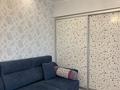 3-бөлмелі пәтер · 100 м² · 8/8 қабат, Достык, бағасы: 110 млн ₸ в Алматы, Медеуский р-н — фото 12