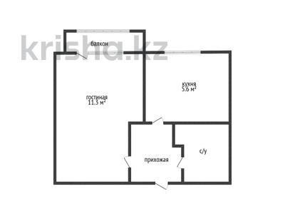 1-комнатная квартира · 22.1 м² · 2/5 этаж, Сагадата Нурмагамбетова за 10.5 млн ₸ в Костанае