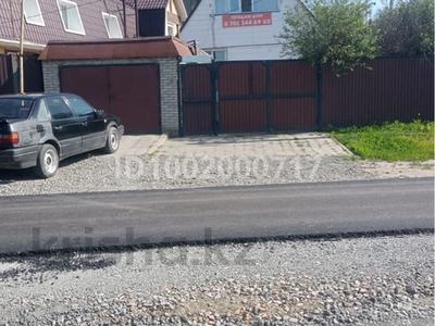 Отдельный дом · 4 комнаты · 85 м² · 3 сот., Досжанова 6 за 23.5 млн 〒 в Костанае
