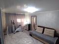 3-бөлмелі пәтер · 43 м² · 3/5 қабат, Валиханова 8, бағасы: 14.5 млн ₸ в Петропавловске — фото 3