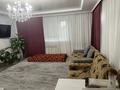 Отдельный дом · 4 комнаты · 120 м² · 8 сот., Наурыз 49 — Рядом с гимназией за ~ 30 млн ₸ в Каргалы (п. Фабричный) — фото 5