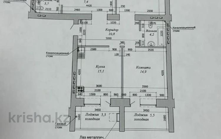 4-комнатная квартира, 121.5 м², 9/9 этаж, мкр. Алтын орда за 35.5 млн 〒 в Актобе, мкр. Алтын орда — фото 2