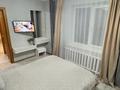 4-комнатная квартира · 78.9 м² · 5/5 этаж, 20 квартал 15 за 28.9 млн 〒 в Семее — фото 5