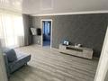 2-комнатная квартира · 44 м² · 3/5 этаж, мкр Новый Город, Абдирова 28/2 за 200 000 ₸ в Караганде, Казыбек би р-н
