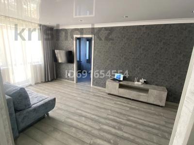2-комнатная квартира · 44 м² · 3/5 этаж, мкр Новый Город, Абдирова 28/2 за 220 000 ₸ в Караганде, Казыбек би р-н
