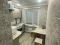 2-комнатная квартира · 44 м² · 3/5 этаж, мкр Новый Город, Абдирова 28/2 за 200 000 ₸ в Караганде, Казыбек би р-н — фото 4