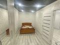 2-комнатная квартира · 44 м² · 3/5 этаж, мкр Новый Город, Абдирова 28/2 за 200 000 ₸ в Караганде, Казыбек би р-н — фото 5