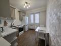 1-комнатная квартира · 43 м² · 12/13 этаж, Есенова 160/3 за 300 000 ₸ в Алматы, Жетысуский р-н — фото 4