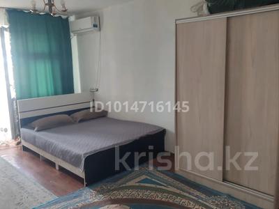 3-комнатная квартира · 63 м² · 5/5 этаж, Райымбек батыр — Назарбаева за 32 млн ₸ в Алматы, Медеуский р-н