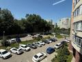 3-комнатная квартира · 68 м² · 2/10 этаж, Кенесары хана — Аскарова - Бобек за 53.5 млн ₸ в Алматы, Наурызбайский р-н — фото 18