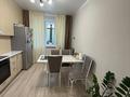 3-комнатная квартира · 68 м² · 2/10 этаж, Кенесары хана — Аскарова - Бобек за 53.5 млн ₸ в Алматы, Наурызбайский р-н — фото 4