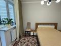 3-комнатная квартира · 68 м² · 2/10 этаж, Кенесары хана — Аскарова - Бобек за 53.5 млн ₸ в Алматы, Наурызбайский р-н — фото 7