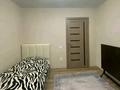 2-бөлмелі пәтер · 43 м² · 4/5 қабат, мкр Казахфильм 23, бағасы: 39.5 млн ₸ в Алматы, Бостандыкский р-н — фото 5