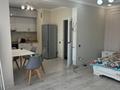 1-комнатная квартира · 40 м² · 9/16 этаж, мкр Калкаман-2, Абишева за 300 000 ₸ в Алматы, Наурызбайский р-н