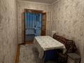 3-бөлмелі пәтер · 60 м² · 2/3 қабат, 4-й микрорайон, 4-й микрорайон 17, бағасы: 38 млн ₸ в Шымкенте, Туран р-н — фото 12