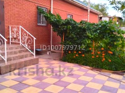 Отдельный дом · 9 комнат · 204 м² · 6 сот., Ге Бон У (Вагонников) 24 за 50 млн 〒 в 