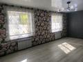 2-бөлмелі пәтер · 68.2 м² · 1/9 қабат, Гоголя, бағасы: 80 000 ₸ в Риддере — фото 16