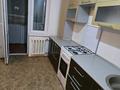 2-бөлмелі пәтер · 52 м² · 8/9 қабат, Mkr. Bolashak 4a, бағасы: 20 млн ₸ в Талдыкоргане, мкр Болашак