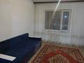 2-бөлмелі пәтер · 52 м² · 8/9 қабат, Mkr. Bolashak 4a, бағасы: 20 млн ₸ в Талдыкоргане, мкр Болашак — фото 3