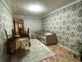 2-бөлмелі пәтер · 50 м² · 2 қабат, 2-й мкр 45, бағасы: 120 000 ₸ в Актау
