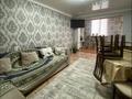 2-бөлмелі пәтер · 50 м² · 2 қабат, 2-й мкр 45, бағасы: 120 000 ₸ в Актау — фото 2