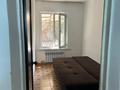 2-комнатная квартира · 50 м², мкр Айгерим-1 57 за 100 000 ₸ в Алматы, Алатауский р-н — фото 2