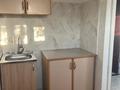 2-комнатная квартира · 50 м², мкр Айгерим-1 57 за 100 000 ₸ в Алматы, Алатауский р-н — фото 5