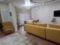 3-комнатная квартира · 138 м² · 2/3 этаж, мкр Мирас, Мкр. Мирас 157/3 — Аскарова и Садыкова за 200 млн ₸ в Алматы, Бостандыкский р-н — фото 5
