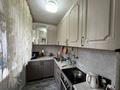 4-комнатная квартира · 58 м² · 1/5 этаж, Машхур Жусупа 34 за 18.7 млн ₸ в Экибастузе — фото 5