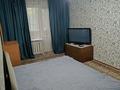 1-комнатная квартира, 37 м², 2/5 этаж посуточно, мкр Айнабулак-3 за 12 000 〒 в Алматы, Жетысуский р-н