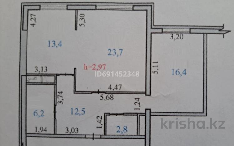 2-комнатная квартира, 75 м², 1/6 этаж, Сагадат Нурмагамбетова