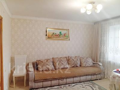 4-комнатная квартира · 81 м² · 4/4 этаж, ул. Байсеитовой — БЕЗ КОМИССИИ ДЛЯ ПОКУПАТЕЛЯ!!! за 29 млн ₸ в Астане, Сарыарка р-н
