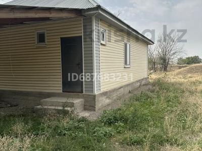 Участок · 2.5 га, Каргалы (п. Фабричный) за 100 млн ₸