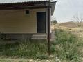 Участок · 2.5 га, Каргалы (п. Фабричный) за 100 млн ₸ — фото 5
