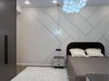3-комнатная квартира · 100 м² · 5 этаж, Мангилик Ел 68 за 550 000 ₸ в Астане, Есильский р-н