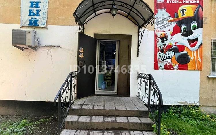 Магазины и бутики · 50 м² за 8 млн ₸ в Алтае — фото 2