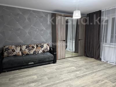 2-бөлмелі пәтер · 46 м² · 4/5 қабат, Нурсултан Назарбаева 160, бағасы: 13 000 〒 в Уральске
